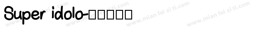 Super idolo字体转换